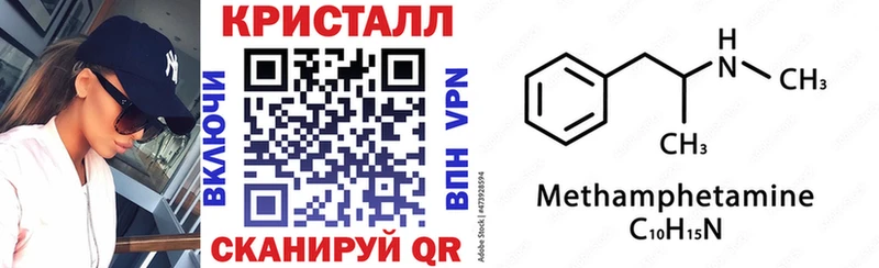 дарк нет Telegram  Верхняя Салда  Amphetamine 98% 