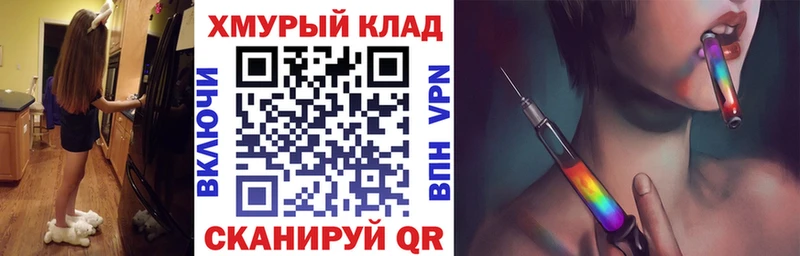 Героин VHQ Верхняя Салда