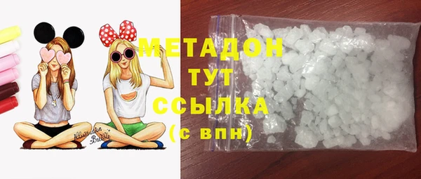 бошки Арсеньев