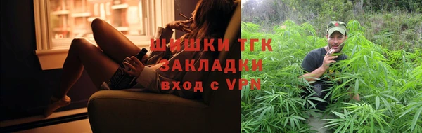 амф Балахна