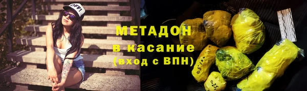 кокаин перу Баксан