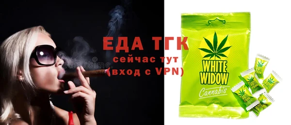 кокаин перу Баксан