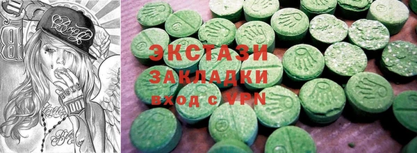 эйфоретик Балабаново