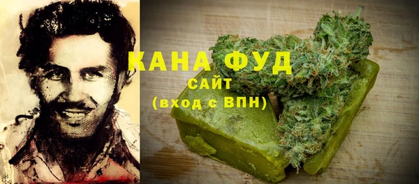 амф Балахна