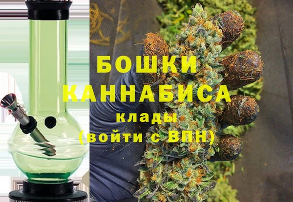 амф Балахна
