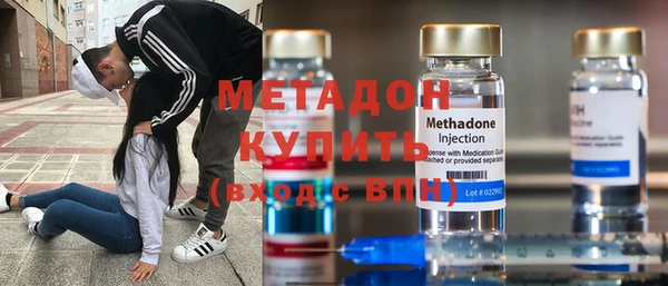кокаин перу Баксан