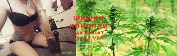 эйфоретик Балабаново