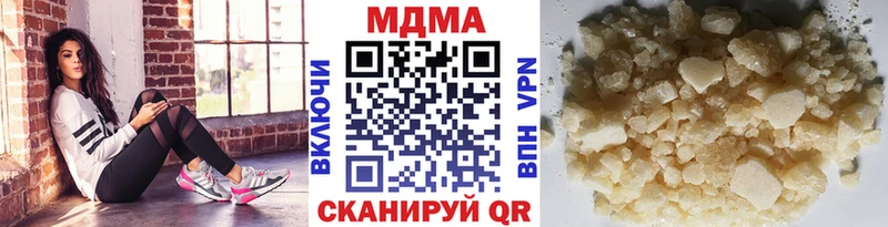 купить   Верхняя Салда  MDMA VHQ 