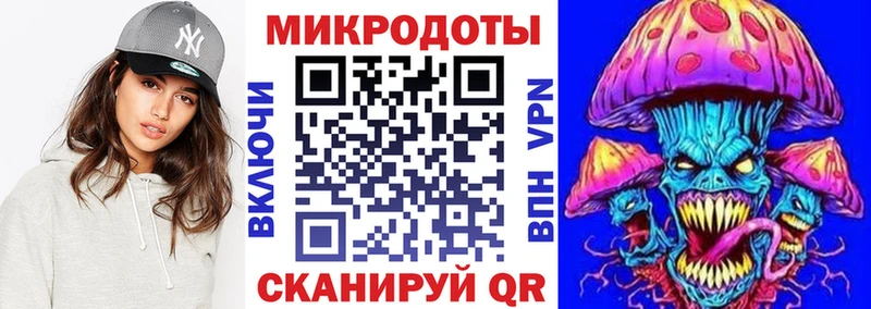 Псилоцибиновые грибы Magic Shrooms Верхняя Салда