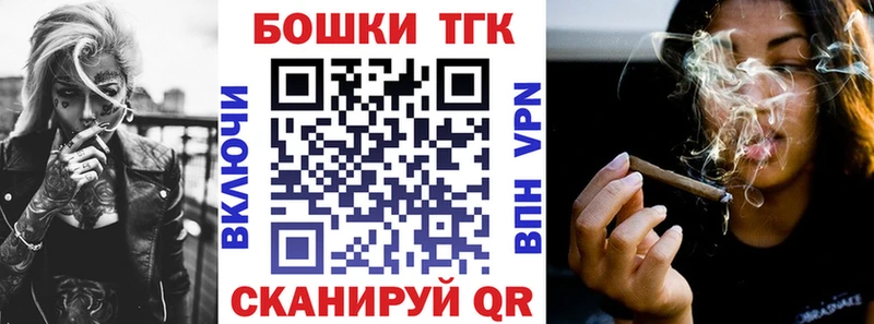цена   Верхняя Салда  Бошки Шишки VHQ 